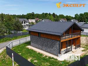 Дом 175м², 2-этажный, участок 11 сот.  