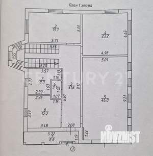 Дом 285м², 2-этажный, участок 18 сот.  