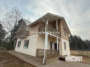 Дом 175м², 2-этажный, участок 8 сот.  