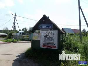 Дом 85м², 2-этажный, участок 4 сот.  