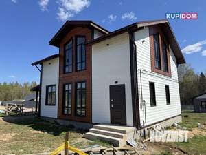 Дом 170м², 2-этажный, участок 8 сот.  