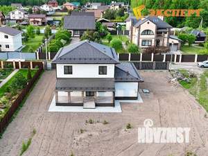 Дом 250м², 2-этажный, участок 15 сот.  