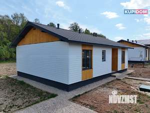 Дом 130м², 1-этажный, участок 11 сот.  