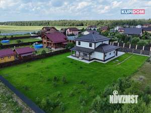 Дача 250м², 2-этажный, участок 15 сот.  