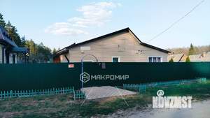 Дом 199м², 2-этажный, участок 12 сот.  