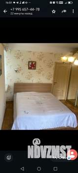 1-к квартира, на длительный срок, 38м2, 2/2 этаж