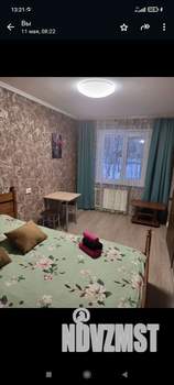 2-к квартира, посуточно, 46м2, 1/5 этаж