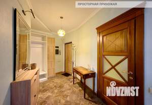 3-к квартира, на длительный срок, 84м2, 10/17 этаж