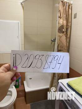 2-к квартира, посуточно, 50м2, 11/17 этаж