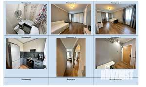 1-к квартира, на длительный срок, 31м2, 5/5 этаж