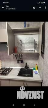 2-к квартира, посуточно, 46м2, 1/5 этаж