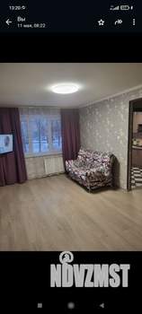 2-к квартира, посуточно, 46м2, 1/5 этаж