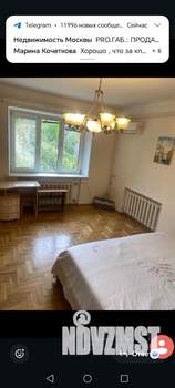 1-к квартира, на длительный срок, 38м2, 2/2 этаж