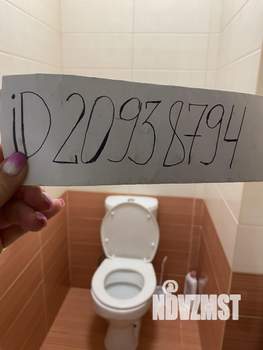 2-к квартира, посуточно, 70м2, 9/17 этаж
