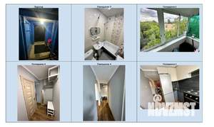 1-к квартира, на длительный срок, 31м2, 5/5 этаж