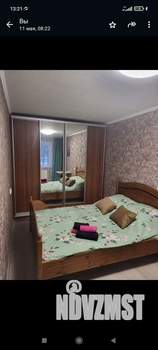 2-к квартира, посуточно, 46м2, 1/5 этаж