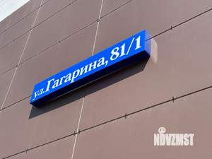 1-к квартира, сданный дом, 40м2, 17/17 этаж