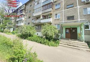 4-к квартира, вторичка, 62м2, 5/5 этаж
