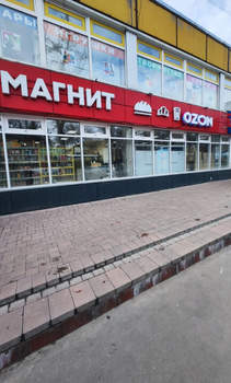 3-к квартира, вторичка, 56м2, 5/9 этаж