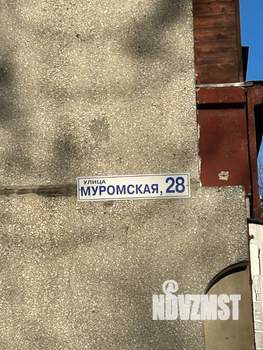 1-к квартира, вторичка, 37м2, 7/14 этаж
