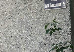 1-к квартира, вторичка, 33м2, 6/10 этаж