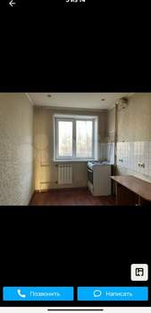 3-к квартира, вторичка, 63м2, 3/9 этаж