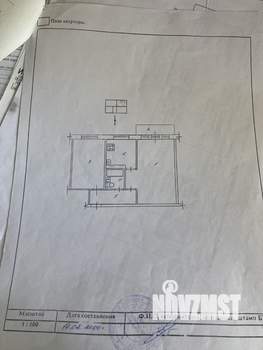 2-к квартира, вторичка, 43м2, 5/5 этаж