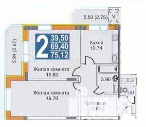 2-к квартира, вторичка, 67м2, 9/17 этаж