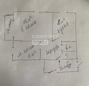 2-к квартира, вторичка, 48м2, 2/9 этаж