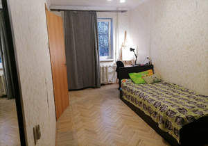 2-к квартира, вторичка, 46м2, 1/5 этаж
