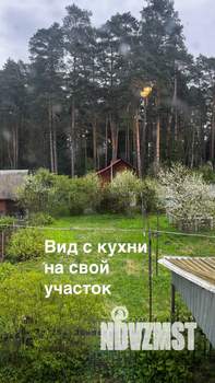 3-к квартира, вторичка, 68м2, 2/2 этаж