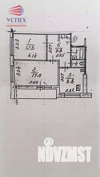 2-к квартира, вторичка, 53м2, 14/14 этаж