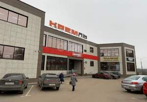 1-к квартира, вторичка, 31м2, 4/5 этаж