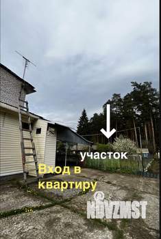 3-к квартира, вторичка, 68м2, 2/2 этаж