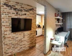 1-к квартира, вторичка, 31м2, 1/5 этаж