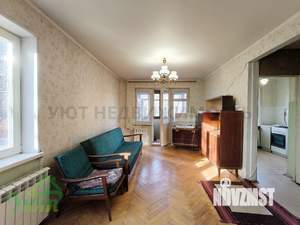 1-к квартира, вторичка, 30м2, 3/5 этаж