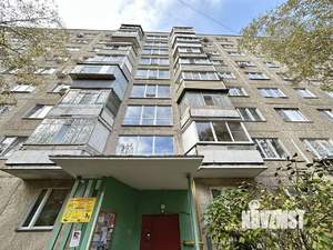 4-к квартира, вторичка, 87м2, 9/10 этаж