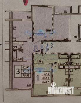 3-к квартира, вторичка, 75м2, 9/26 этаж