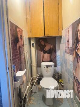 2-к квартира, вторичка, 52м2, 9/14 этаж