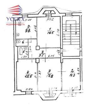 4-к квартира, вторичка, 87м2, 4/4 этаж
