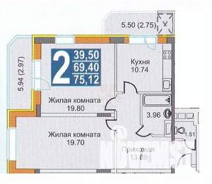 2-к квартира, вторичка, 70м2, 9/17 этаж