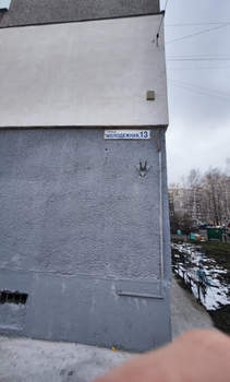 3-к квартира, вторичка, 56м2, 5/9 этаж