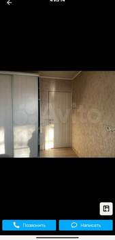 3-к квартира, вторичка, 63м2, 3/9 этаж