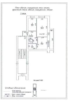 2-к квартира, вторичка, 58м2, 3/4 этаж