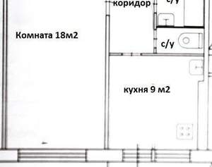 1-к квартира, вторичка, 32м2, 1/9 этаж