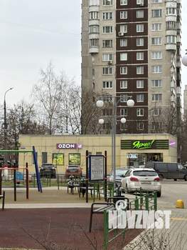 3-к квартира, вторичка, 71м2, 19/20 этаж