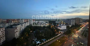 1-к квартира, вторичка, 36м2, 14/25 этаж