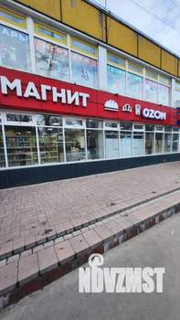 3-к квартира, вторичка, 56м2, 5/9 этаж